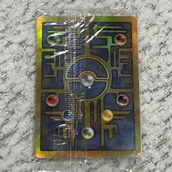 Ancient Mew SEALED Pokemon Movie Promo Double Holo Foil RARE 1999-2000 Card NEW - Image 1