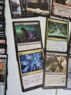 Foreign Language Magic the Gathering Cards - Includes Staples - Mixed MTG Lot - Image 2