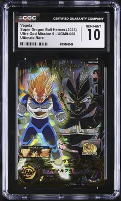 CGC 10 Vegeta UGM9-068 Ultra God Mission 9 Super Dragon Ball Heroes Card TCG 066 - Image 1