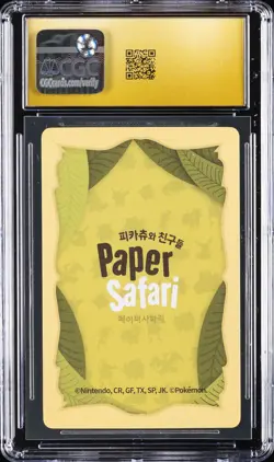 2022 POKEMON PLAYING CARDS - KOREAN PAPER SAFARI #-2 PIKACHU CGC 10 PRISTINE - Image 2