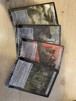 MTG Magic Duskmourne oversized Scheme Archenemy complete set Sealed - Image 1