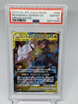 POKEMON RESHIRAM & ZEKROM GX TAG TEAM #036 PSA 10 JPN SUN & MOON DREAM LEAGUE - Image 1
