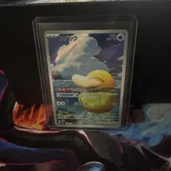 Pokemon Japanese TCG Card 2025 MEGA Dream ex Psyduck M2a-199/193 AR Holo NM - Image 1