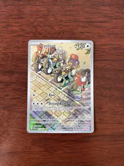 Pokemon Cyclizar Illustration Rare Card 215/182 Paradox Rift MP - Image 1