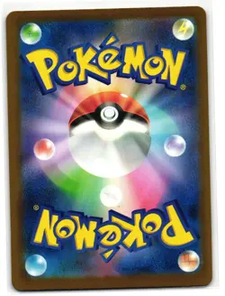 PSYDUCK 199/193 HOLO ART RARE MEGA DREAM EX JAPANESE POKEMON TCG - Image 2