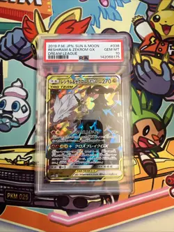 2019 Japanese Pokemon SM Reshiram & Zekrom GX PSA 10 sm11b - Image 1