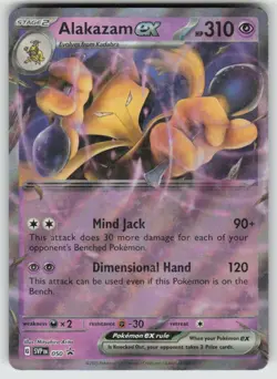 Alakazam ex 050 Holo Promo Scarlet & Violet Promo Pokemon Holo Near Mint - Image 1