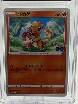 Gem Mint 2022 Pokemon Go Gift Campaign Charmander 289/S-P Japanese Promo CGC 10 - Image 2