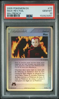 Carte Pokemon Max 73/95 Reverse PSA 10 POP 2 !! EX Tatm Team Aqua Team Magma FR - Image 1