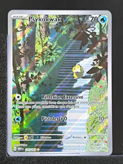Carte Pokemon Psykokwak 175/165 EV3.5 MEW 151 FRA - Image 1