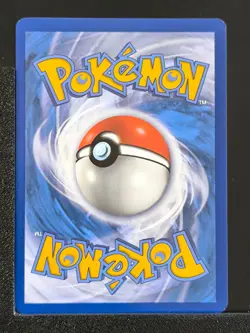 Carte Pokemon Carabaffe 171/165 EV3.5 MEW 151 FRA - Image 2
