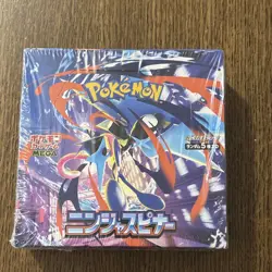 Pokemon TCG Ninja Spinner Japanese Sealed Booster Box Lot of 2 Greninja 2016 - Image 1