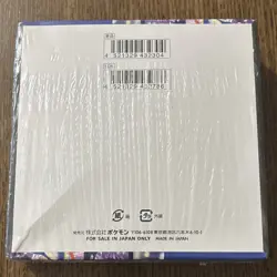 Pokemon TCG Ninja Spinner Japanese Sealed Booster Box Lot of 2 Greninja 2016 - Image 2