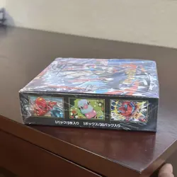 Pokemon TCG Ninja Spinner Japanese Sealed Booster Box Lot of 2 Greninja 2016 - Image 3