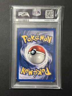 PSA 8 💎 MACHAMP 1ST EDITION HOLO - 2000 POKEMON 2 PLAYER CD-ROM PROMO VINTAGE - Image 2