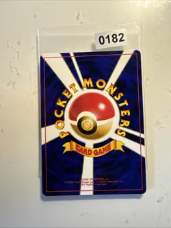 Hitmontop #237 EXC Japanese Glossy Rare Pokemon Card WOTC CoroCoro Promo - Image 2