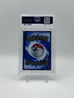 PSA 9 MINT 2023 Pokemon 151 Ultra-Premium Collection MEW EX #205 - Image 3