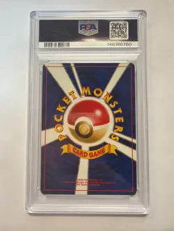 Pokemon Neo Discovery Hitmontop Holo #237 Japanese PSA 8 - Image 2