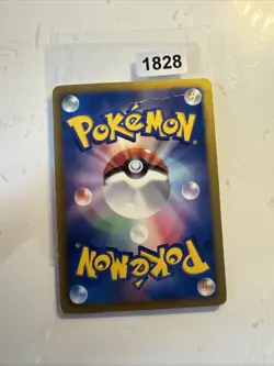 Pokemon Genesect 209/BW-P Promo Schwarzer Stern Holo Jap - Image 2