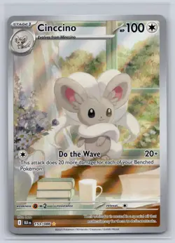 Cinccino 153/086 Holo Illustration Rare Black Bolt Pokemon Near Mint - Image 1
