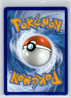 Alomomola (Master Ball Pattern) 024/086 Uncommon Black Bolt Pokemon Near Mint - Image 2