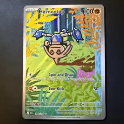 Pokemon TCG Hitmontop 240/217 Illustration Holo Rare Ascended Heroes Near Mint - Image 1