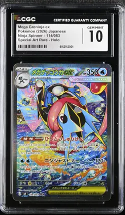 CGC 10 Mega Greninja ex #114/083 Japanese 2026 Pokemon Ninja Spinner (FREE S&H) - Image 1
