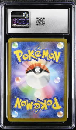 CGC 10 Mega Greninja ex #114/083 Japanese 2026 Pokemon Ninja Spinner (FREE S&H) - Image 2
