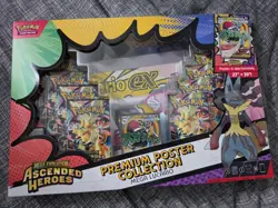 Pokemon TCG: Ascended Heroes Premium Poster Collection (Brand New Sealed) - Image 1