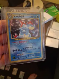 Feraligatr Neo Genesis Japanese #160 Holo Pokemon Card LP (2) - Image 1