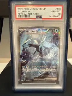 2025 POKEMON JAPANESE SV11B-BLACK BOLT SPECIAL ART RARE #168 KYUREM EX PSA 10 - Image 1
