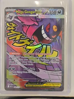 Pokemon Mega Gengar EX 269/217 Ascended Heroes Mega Attack Rare - Image 1