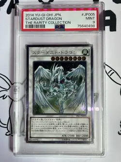 2014 Yugioh PSA 9 Stardust Dragon - Image 1