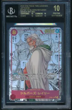 MANGA ALT ART SILVERS RAYLEIGH One Piece OP08 Japanese #118 BLACK LABEL BGS 10 - Image 1