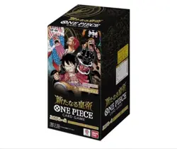 Booster Box OP-09 ONE PIECE Card Game Emperors in the New World SEALED Japanese - Image 1