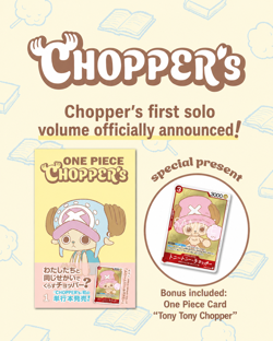 One Piece Chopper Volume 1 - Chopper Eb02-003 -Book & Promo Card Sealed Preorder - Image 1