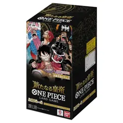 OP-09 One Piece Card Game Japanese The New Emperor Sealed Booster Box - Image 2