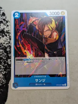 Sanji ST12-011 C Start Deck (Zoro & Sanji) ONE PIECE Card Game Japanese - Image 1