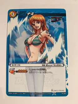 One Piece Miracle Battle Carddass OP08-42 - Image 1