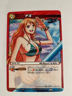 One Piece Miracle Battle Carddass OP12-02 - Image 1