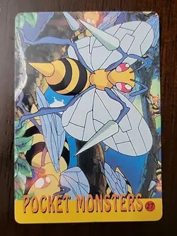 LP! Pocket Monsters Vending Machine Sticker Card - Thunderbolt - Pokemon TCG - Image 2