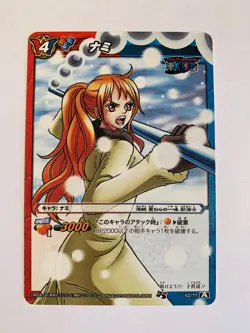 One Piece Miracle Battle Carddass OP15-42 - Image 1