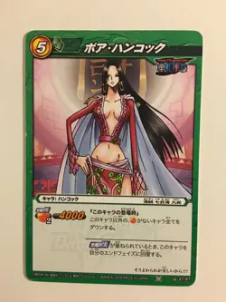 One Piece Miracle Battle Carddass OP01-27 - Image 1