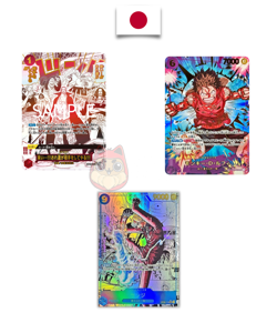 One Piece Booster Box – The Best 2 – PRB02 - Japanese - Image 2