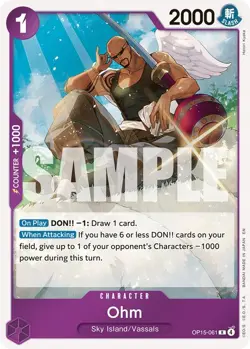 One Piece TCG - [OP15-061] - Ohm Adventure on Kami's Island - Image 1