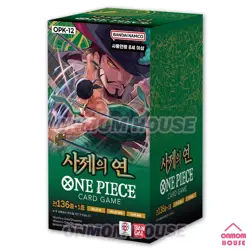 One Piece TCG Card LEGACY OF THE MASTER Booster Korean BOX (OPK-12) - Image 2