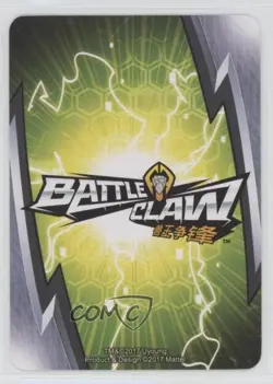 2017 Battle Claw - Trading Card Game Swallowed Whole #81 - Image 2