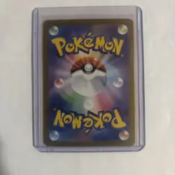 Mewtwo 183/165 Sv2a: Pokemon Card 151 Holo (Japanese) - Image 2