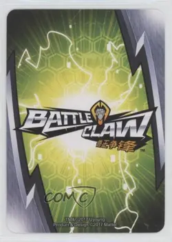 2017 Battle Claw - Trading Card Game Flame Barrage #68 - Image 2