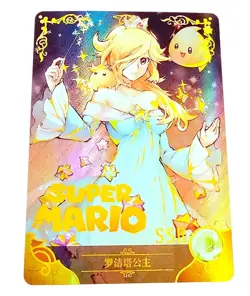 Goddess Story Waifu Card TCG | Rosalina - Super Mario | SSR | NS-2M02-025 - Image 1